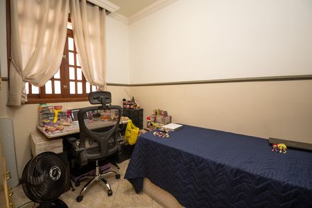 Quarto 2 de casa à venda com 2 quartos, 80m² em Arvoredo, Contagem