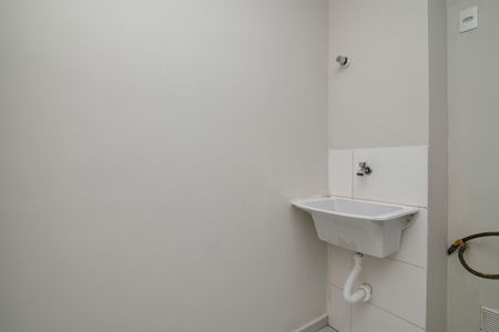Apartamento para alugar com 39m², 2 quartos e 1 vagaÁrea de Serviço