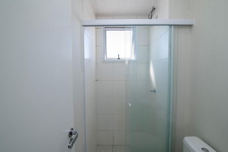 Apartamento para alugar com 39m², 2 quartos e 1 vagaBanheiro