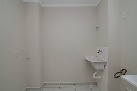 Apartamento para alugar com 39m², 2 quartos e 1 vagaÁrea de Serviço