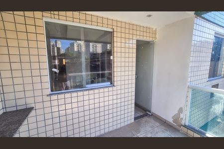 Apartamento para alugar com 64m², 2 quartos e 1 vaga Apartamento para alugar com 64m², 2 quartos e 1 vagaVaranda da Sala