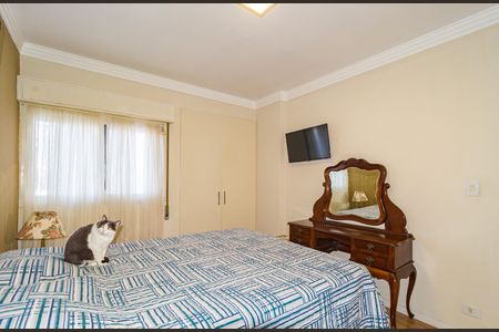 Apartamento à venda com 72m², 2 quartos e 1 vaga Apartamento à venda com 72m², 2 quartos e 1 vagaSuíte