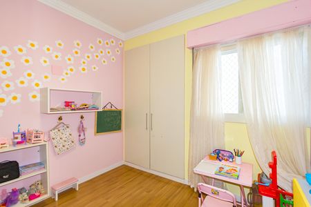 Apartamento à venda com 72m², 2 quartos e 1 vaga Apartamento à venda com 72m², 2 quartos e 1 vagaQuarto