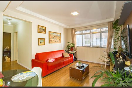 Apartamento à venda com 72m², 2 quartos e 1 vaga Apartamento à venda com 72m², 2 quartos e 1 vagaSala