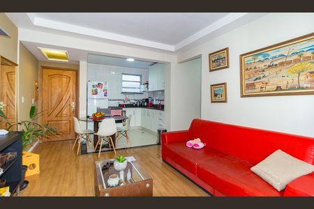 Apartamento à venda com 72m², 2 quartos e 1 vaga Apartamento à venda com 72m², 2 quartos e 1 vagaSala