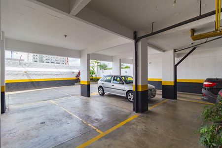 Apartamento à venda com 72m², 2 quartos e 1 vaga Apartamento à venda com 72m², 2 quartos e 1 vagaÁrea comum
