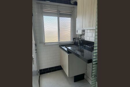 Apartamento para alugar com 60m², 2 quartos e 1 vaga Apartamento para alugar com 60m², 2 quartos e 1 vagaCozinha