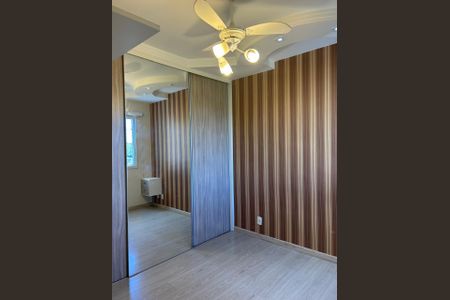 Apartamento para alugar com 60m², 2 quartos e 1 vaga Apartamento para alugar com 60m², 2 quartos e 1 vagaQuarto