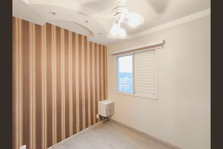 Quarto 1 - Suíte de apartamento para alugar com 2 quartos, 60m² em Engordadouro, Jundiaí
