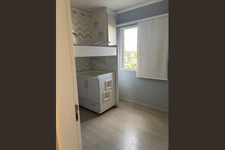 Apartamento para alugar com 60m², 2 quartos e 1 vaga Apartamento para alugar com 60m², 2 quartos e 1 vagaQuarto