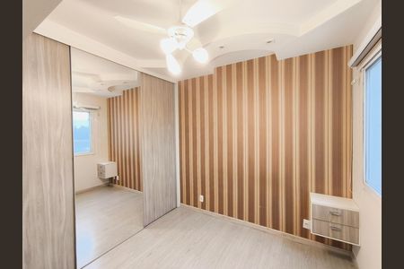 Quarto 1 - Suíte de apartamento para alugar com 2 quartos, 60m² em Engordadouro, Jundiaí