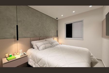 Apartamento à venda com 49m², 2 quartos e 1 vaga Apartamento à venda com 49m², 2 quartos e 1 vagaQuarto