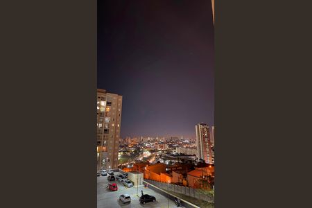 Apartamento à venda com 49m², 2 quartos e 1 vaga Apartamento à venda com 49m², 2 quartos e 1 vagaVista
