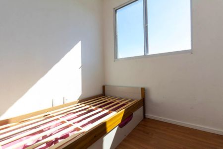 Apartamento para alugar com 34m², 2 quartos e sem vaga Apartamento para alugar com 34m², 2 quartos e sem vagaQuarto 1