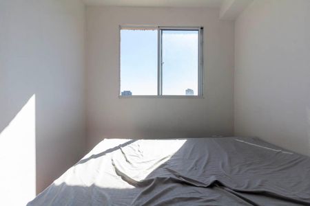 Apartamento para alugar com 34m², 2 quartos e sem vaga Apartamento para alugar com 34m², 2 quartos e sem vagaQuarto 2