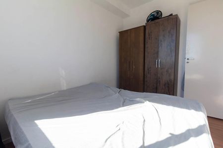 Apartamento para alugar com 34m², 2 quartos e sem vaga Apartamento para alugar com 34m², 2 quartos e sem vagaQuarto 2