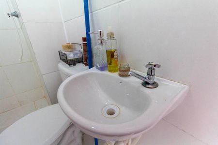 Apartamento para alugar com 34m², 2 quartos e sem vaga Apartamento para alugar com 34m², 2 quartos e sem vagaBanheiro