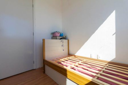 Apartamento para alugar com 34m², 2 quartos e sem vaga Apartamento para alugar com 34m², 2 quartos e sem vagaQuarto 1