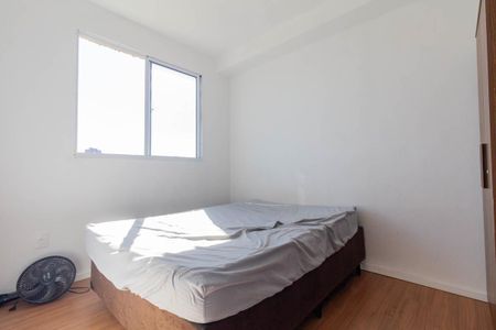 Apartamento para alugar com 34m², 2 quartos e sem vaga Apartamento para alugar com 34m², 2 quartos e sem vagaQuarto 2