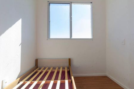 Apartamento para alugar com 34m², 2 quartos e sem vaga Apartamento para alugar com 34m², 2 quartos e sem vagaQuarto 1