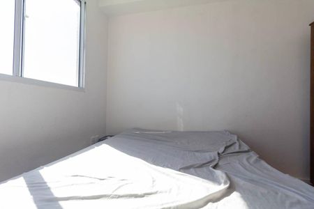 Apartamento para alugar com 34m², 2 quartos e sem vaga Apartamento para alugar com 34m², 2 quartos e sem vagaQuarto 2