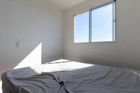 Apartamento para alugar com 34m², 2 quartos e sem vaga Apartamento para alugar com 34m², 2 quartos e sem vagaQuarto 2