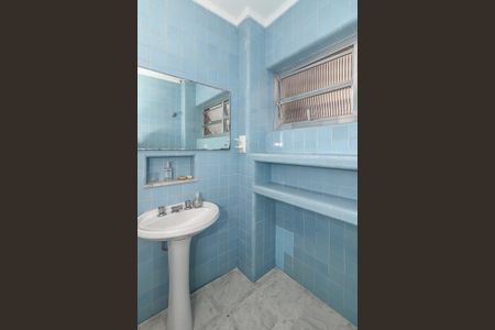 Apartamento para alugar com 205m², 4 quartos e 2 vagas Apartamento para alugar com 205m², 4 quartos e 2 vagasBanheiro Social