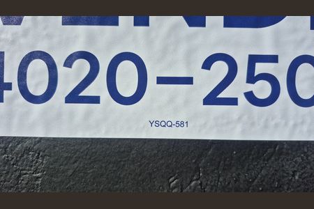 Placa de casa à venda com 3 quartos, 128m² em Vila Leopoldina, Santo André