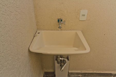 Studio para alugar com 24m², 1 quarto e sem vaga Studio para alugar com 24m², 1 quarto e sem vagaÁrea de Serviço