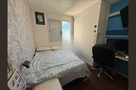 Apartamento à venda com 3 quartos, 118m² em Vila Sonia, São Paulo