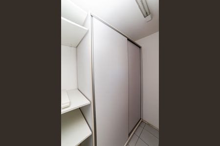 Apartamento para alugar com 75m², 2 quartos e 2 vagas Apartamento para alugar com 75m², 2 quartos e 2 vagasQuarto de Serviço