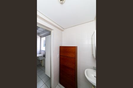 Apartamento para alugar com 75m², 2 quartos e 2 vagas Apartamento para alugar com 75m², 2 quartos e 2 vagasBanheiro de serviço