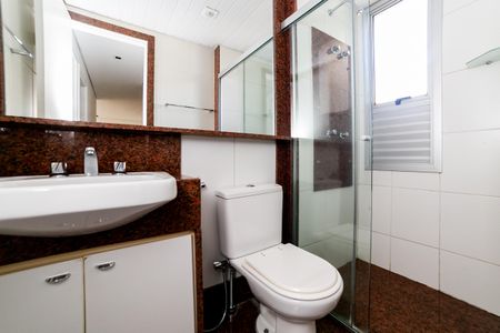 Apartamento para alugar com 75m², 2 quartos e 2 vagas Apartamento para alugar com 75m², 2 quartos e 2 vagasBanheiro Social