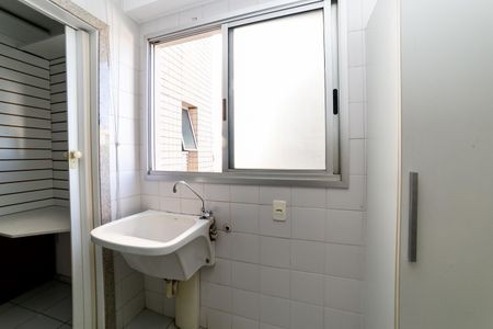 Apartamento para alugar com 75m², 2 quartos e 2 vagas Apartamento para alugar com 75m², 2 quartos e 2 vagasÁrea de Serviço