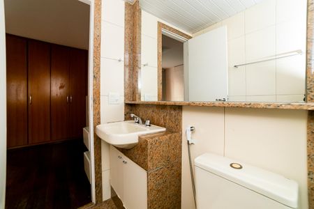 Apartamento para alugar com 75m², 2 quartos e 2 vagas Apartamento para alugar com 75m², 2 quartos e 2 vagasBanheiro da Suíte