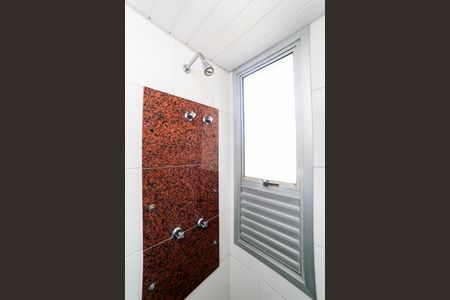 Apartamento para alugar com 75m², 2 quartos e 2 vagas Apartamento para alugar com 75m², 2 quartos e 2 vagasBanheiro Social