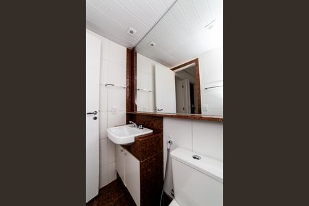 Apartamento para alugar com 75m², 2 quartos e 2 vagas Apartamento para alugar com 75m², 2 quartos e 2 vagasBanheiro Social