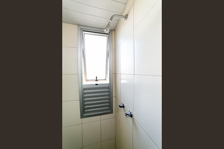 Apartamento para alugar com 75m², 2 quartos e 2 vagas Apartamento para alugar com 75m², 2 quartos e 2 vagasBanheiro da Suíte