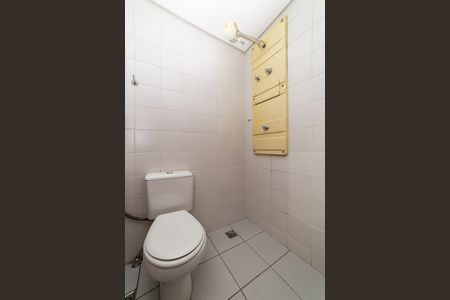 Apartamento para alugar com 75m², 2 quartos e 2 vagas Apartamento para alugar com 75m², 2 quartos e 2 vagasBanheiro de serviço