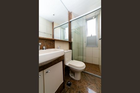 Apartamento para alugar com 75m², 2 quartos e 2 vagas Apartamento para alugar com 75m², 2 quartos e 2 vagasBanheiro da Suíte