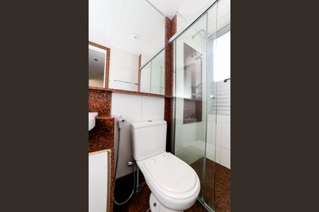 Apartamento para alugar com 75m², 2 quartos e 2 vagas Apartamento para alugar com 75m², 2 quartos e 2 vagasBanheiro Social