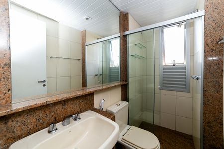 Apartamento para alugar com 75m², 2 quartos e 2 vagas Apartamento para alugar com 75m², 2 quartos e 2 vagasBanheiro da Suíte