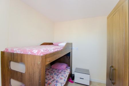 Apartamento à venda com 55m², 2 quartos e 1 vagaQuarto 1