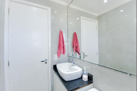 Apartamento à venda com 55m², 2 quartos e 1 vagaBanheiro