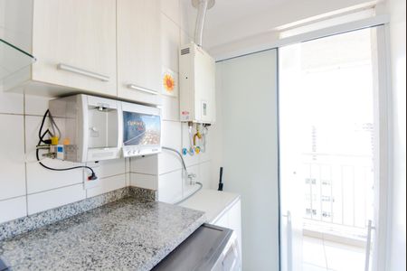 Apartamento à venda com 55m², 2 quartos e 1 vagaÁrea de Serviço