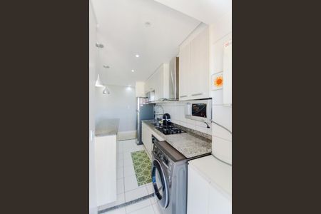 Apartamento à venda com 55m², 2 quartos e 1 vagaÁrea de Serviço