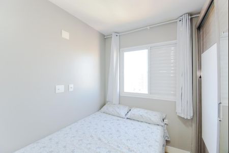 Apartamento à venda com 55m², 2 quartos e 1 vagaQuarto 2