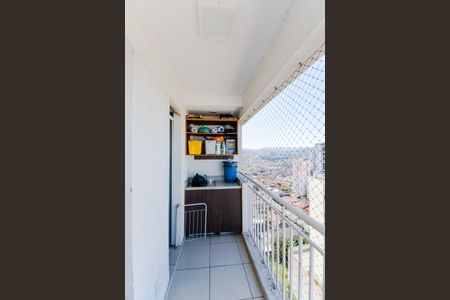 Apartamento à venda com 55m², 2 quartos e 1 vagaVaranda da Sala