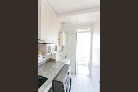 Apartamento à venda com 55m², 2 quartos e 1 vagaÁrea de Serviço
