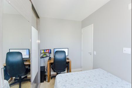 Apartamento à venda com 55m², 2 quartos e 1 vagaQuarto 2